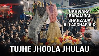 Download lagu Tujhe Jhoola Jhulau Noha 2024 Muharram | Jhoola Janab e Ali Asghar | Matami Sangat Rasool e Khuda mp3 Download lagu Tujhe Jhoola Jhulau Noha 2024 Muharram | Jhoola Janab e Ali Asghar | Matami Sangat Rasool e Khuda mp3