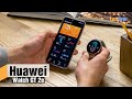 Huawei 55025278 - відео
