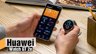 HUAWEI Watch GT 2e Graphite Black (55025278) - відео 1