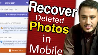 Disk Digger - the best photo recovery app for android