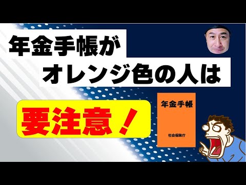 オレンジの利点 – その用途と特性