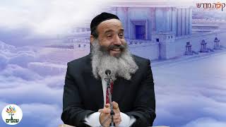הרב יצחק פנגר - סבל עם משמעות