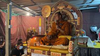 แสดงธรรมงานศพ โดยพระครูสมุห์ประเสริฐ เสฏฺฐปุตฺโต