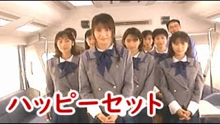 ユーラシアエクスプレス殺人事件  犯人は誰だ！？ Part2