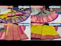 New Trending Fancy And Kuppadam Sarees Meenaxi