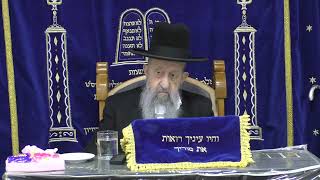 הלכות ברכה אחרונה סיון תשפד