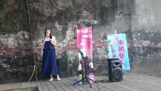 街頭藝人予予-田馥甄（小幸運2015/11/15）