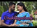 UYIRAI THODUM UNAKKAGATHANE Cover Music Video Dropzone Factory Immortal Production