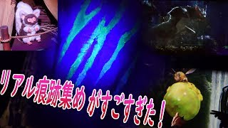 最高の体験型イベント！モンスターハンター15周年展「THE QUEST」イベントレポート！撮れるとこ全部撮ってきた！【ベルサール秋葉原】