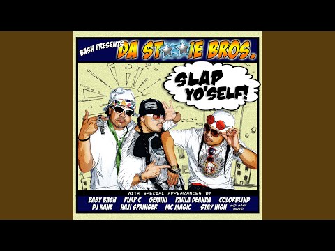 Open The Door (Skit)