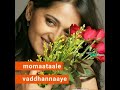 Undiporaadhey Song Anushka Shetty WhatsApp Status ️ Anushka Shetty