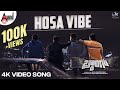 Hosa Vibe 4K  Video Song | Baang | Raghu Dixit | Shanvi Srivastava | Ritvik Muralidhar