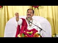 तुम्हारी रक्षा शिव ही करेंगे Pujya Pandit Pradeep Ji
