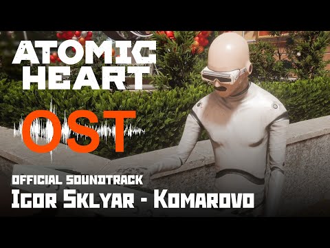 Комарово - OST Atomic Heart / Komarovo (DVRST Phonk Remix)