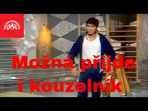 Oldřich Kaiser & Jiří Lábus - Těžký život tělocvikáře (Možná přijde i kouzelník)