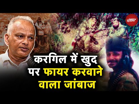 Kargil War के दौरान खुद पर बोफोर्स फायर करवाने वाला हीरो Brigadier B.M. Cariappa की अनसुनी कहानी