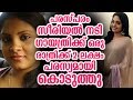 പരസ്പ്പരം സീരിയല്‍ നടിക്ക് ഒരു രാത്ര