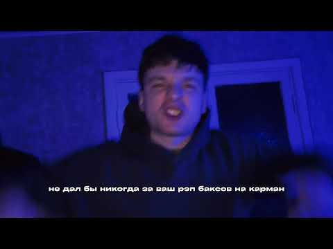 Bodjee, Kissloyd - Заявка на ТУРНИР КУБОК МЦ