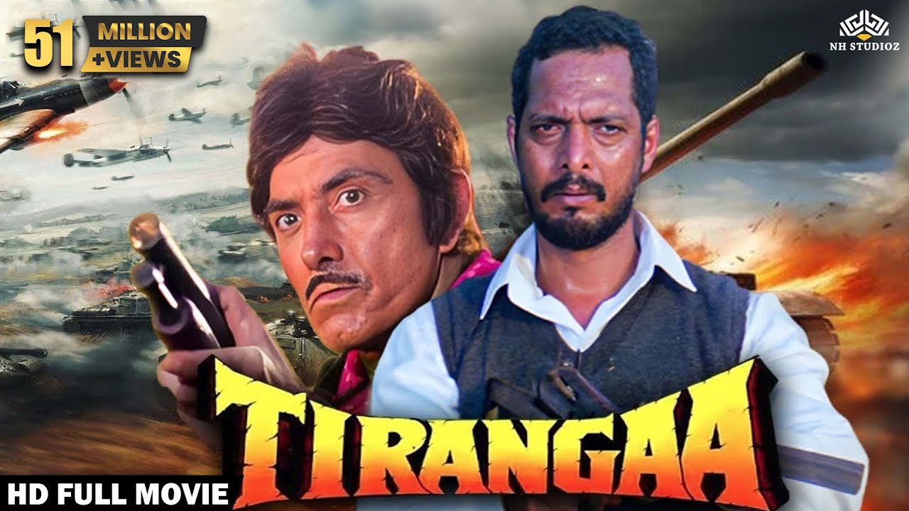 Tirangaa (तिरंगा) Full Movie | Independence Day 2025 Special Movie | Nana Patekar, Raaj Kumar