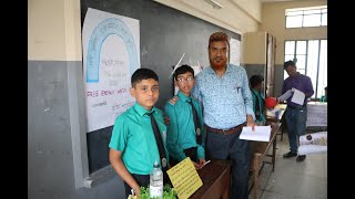 বিজ্ঞান ও প্রযুক্তি মেলা