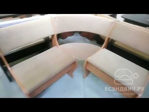 Кухонный уголок compatto "Оливьер" (Белый/Кожзам Marvel Cream (AT)) -G