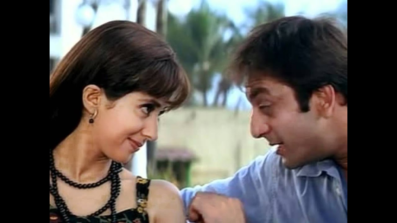 Aana Zara Paas To Aa Lyrics | Khoobsurat | Sanjay Dutt, Urmila Matondkar | Anuradha Paudwal, Kumar Sanu | Jatin Pandit, Lalit Pandit