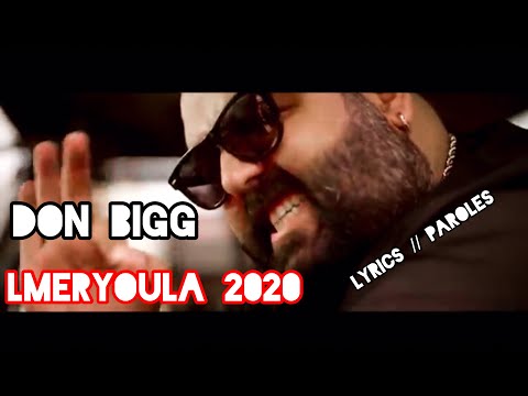 Don #bigg ft #ihab Amir elmaryoula 2020 || statut whatsapp