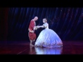 The King and I | Sydney | Shall We Dance - Lisa ...