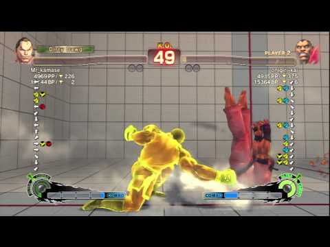 Mr_kamase (Dan) Vs onigiri-kai (Balrog) SSF4 AE Ranked Matches - PSN