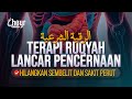 TERAPI RUQYAH LANCARKAN PENCERNAAN ATASI SEMBELIT DAN SAKIT PERUT الرقية الشرعية