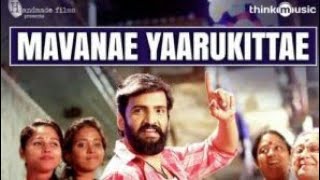 Download lagu Dhilluku dhuddu 2  song  whatsapp status #mavanaeyaarukittae mp3