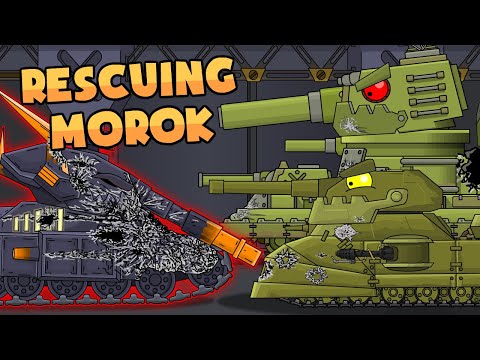 Rescuing Morok - Cartoons about tanks