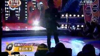 Download lagu Super Junior M - Eunhyuk's Solo Performance mp3 Download lagu Super Junior M - Eunhyuk's Solo Performance mp3