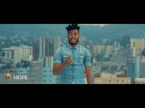 Tomas Hilu Tomy    Tiwejina   ትወጂና   New Ethiopian Music 2017 Official Video promo clip