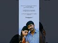 THANGA THANGA PARANGAL SONG WHATSAPP STATUS THANGAMAGAN