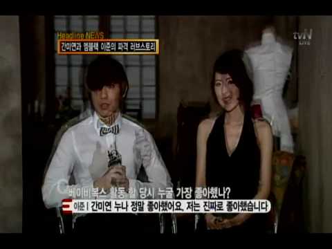 100705-[CLIP]-tvN-E-News-Joon-Interview-with-Kan-Mi-Yeon