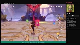 [原神]モチベ維持するための配信