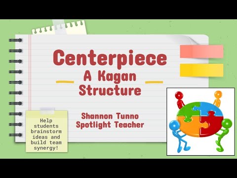 Kagan Structure Centerpiece