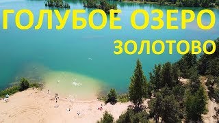 Рыбалка в воскресенск московская область гостиницы