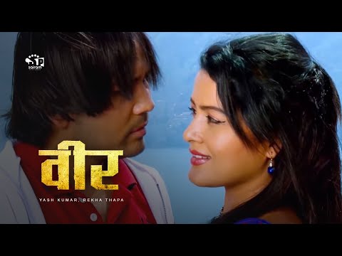 Watch Veer
