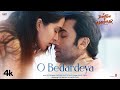 O Bedardeya (Song) Tu Jhoothi Main Makkaar | Ranbir, Shraddha | Pritam | Arijit Singh | Amitabh B