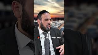 תפסיק להתחרט - תתחיל לתקוף! (ארגון ענפים) - התמונה מוצגת ישירות מתוך אתר האינטרנט יוטיוב. זכויות היוצרים בתמונה שייכות ליוצרה. קישור קרדיט למקור התוכן נמצא בתוך דף הסרטון תפסיק להתחרט - תתחיל לתקוף! (ארגון ענפים) - התמונה מוצגת ישירות מתוך אתר האינטרנט יוטיוב. זכויות היוצרים בתמונה שייכות ליוצרה. קישור קרדיט למקור התוכן נמצא בתוך דף הסרטון