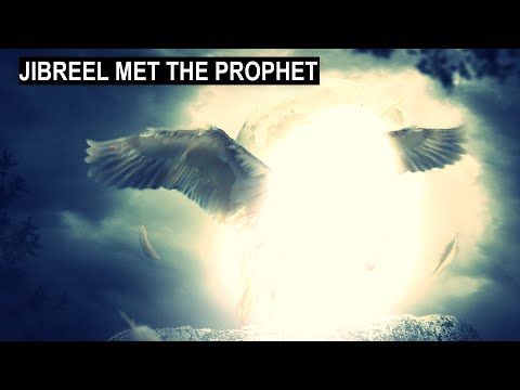 عندما التقى جبريل عليه السلام بالنبي صلى الله عليه وسلم لأول مرة