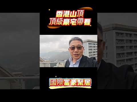 Sunshine Villa Youtube Video