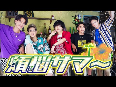 73Voice 担当実績動画のサムネイル