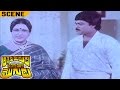 Vanisri Challenging Chiranjeevi Attaku Yamudu Ammayiki Mogudu Movie