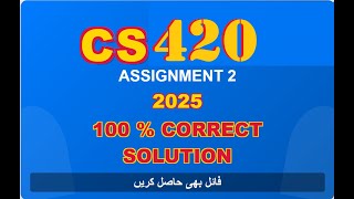 cs 420 assignment 2 solution spring 2025|cs 420 assignment 2