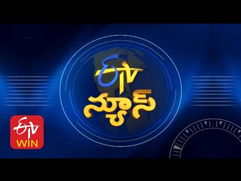 7 AM | ETV Telugu News | 8th June "2025 Teluguvoice
