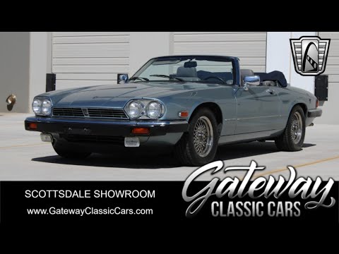 1990 Jaguar XJS (CC-2010247) for sale in O'Fallon, Illinois