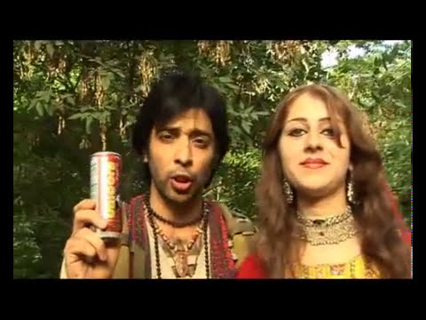 اریان خان  اعلان تجارتی انرژی درینک یونی کارن Aryan Khan Unicorn energy drink TVC 2011